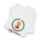 Juneteenth Celebrate Freedom T-Shirt | Raised Fist Laurel Wreath